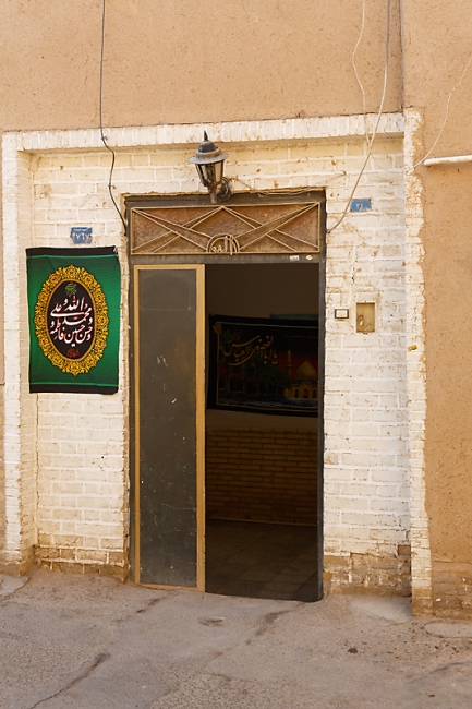 Yazd-Vieille ville-001